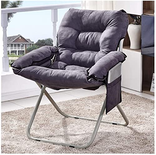 GeRRiT Lazy Couch Bequemer Lounge Chair Tatami Sitzsack Schlafzimmer Wohnzimmer Büro Moderner Minimalistischer Einzelstuhl 60×66cm(Color:Gray) von GeRRiT