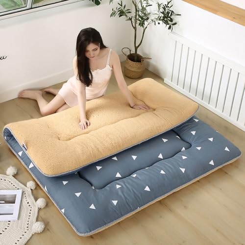 Lammwolle Bodenmatratze 90x200 Faltbare Matratze 140x200 Floor Mattress Foldable Futon Matratze Futonbetten Futonmatratze Futon-matratze Gästebett Klappbar 90x200 Lammwolle Bodenmatratze 90x200 Faltbare Matratze 140x200 Floor Mattress Foldable Futon Matratze Futonbetten Futonmatratze Futon-matratze Gästebett Klappbar 90x200 von BlueDog