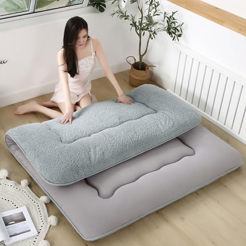 Lammwolle Bodenmatratze 90x200 Faltbare Matratze 140x200 Floor Mattress Foldable Futon Matratze Futonbetten Futonmatratze Futon-matratze Gästebett Klappbar 90x200 Lammwolle Bodenmatratze 90x200 Faltbare Matratze 140x200 Floor Mattress Foldable Futon Matratze Futonbetten Futonmatratze Futon-matratze Gästebett Klappbar 90x200 von Generic