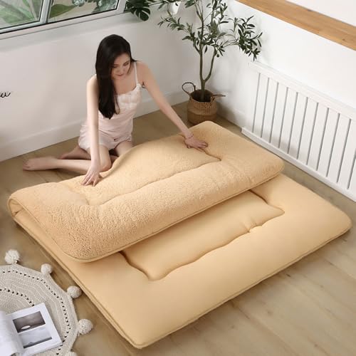 Lammwolle Bodenmatratze 90x200 Faltbare Matratze 140x200 Floor Mattress Foldable Futon Matratze Futonbetten Futonmatratze Futon-matratze Gästebett Klappbar 90x200 Lammwolle Bodenmatratze 90x200 Faltbare Matratze 140x200 Floor Mattress Foldable Futon Matratze Futonbetten Futonmatratze Futon-matratze Gästebett Klappbar 90x200 von Generic