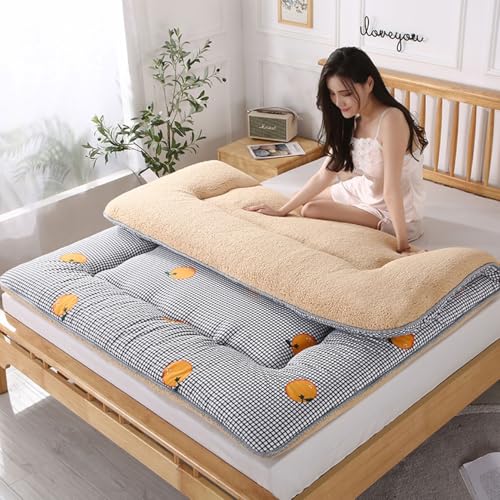 Lammwolle Bodenmatratze 90x200 Faltbare Matratze 140x200 Floor Mattress Foldable Futon Matratze Futonbetten Futonmatratze Futon-matratze Gästebett Klappbar 90x200 Lammwolle Bodenmatratze 90x200 Faltbare Matratze 140x200 Floor Mattress Foldable Futon Matratze Futonbetten Futonmatratze Futon-matratze Gästebett Klappbar 90x200 von Generic