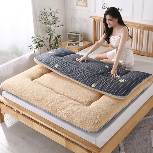 Lammwolle Bodenmatratze 90x200 Faltbare Matratze 140x200 Floor Mattress Foldable Futon Matratze Futonbetten Futonmatratze Futon-matratze Gästebett Klappbar 90x200 Lammwolle Bodenmatratze 90x200 Faltbare Matratze 140x200 Floor Mattress Foldable Futon Matratze Futonbetten Futonmatratze Futon-matratze Gästebett Klappbar 90x200 von Generic