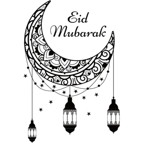Ramadan Wandaufkleber Islamische Muslimische Wandtattoos Eid Mubarak Lantern Star Mond Wandaufkleber Dekor Für Heim Im Wohnzimmer Schlafzimmer Dekorationen von Generic