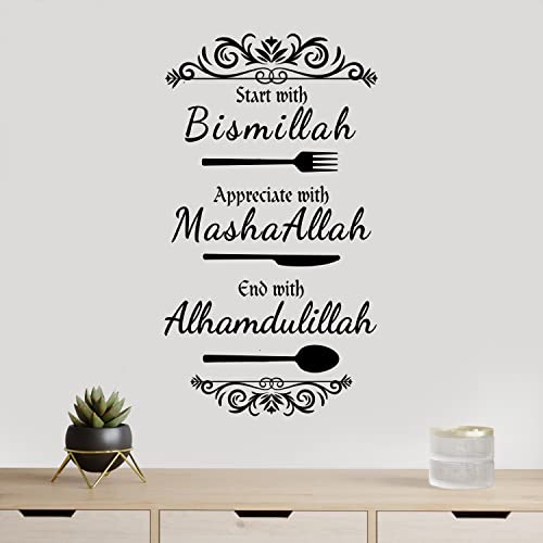 Start with Bismillah End with Alhamdulillah Eating Dua Islamische Wandaufkleber Islamische Wandkunst Islamische Wohnkultur SEG von Generic