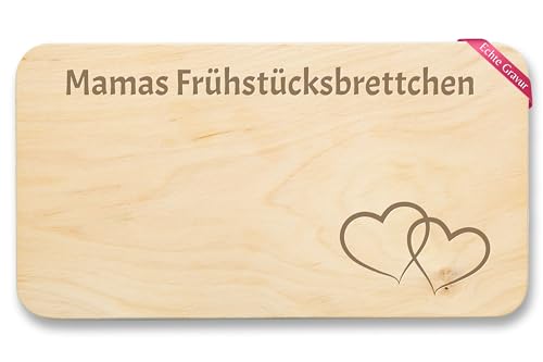 Holz - Mamas Frühstücksbrettchen - Mutti Geschenk Mama Geschenkidee Geburtstag Weihnachten - 22x12 - Holz - muttertag für frühstücksbrett von Geschenk mit Namen personalisiert by Shirtracer