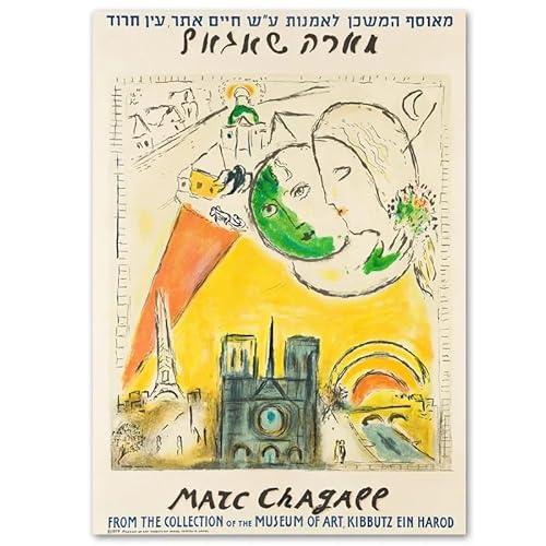 HKAHF AJWUQ Marc Chagall Poster 《Liebe Und Farbe》 Wandkunst Abstrakte Drucke Surrealismus Marc Chagall Leinwandgemälde für Wohnkultur Bild 20x30cmx1 Kein Rahmen von HKAHF AJWUQ