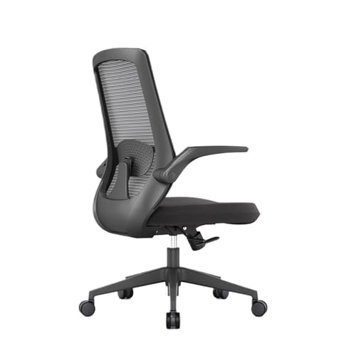 HLHLOP777 Bürokorte Bürostuhl, bequemer Netzstoff, hohe Rückenlehne, Computerstuhl, Heim-/Arbeitszimmer, Drehsitz, verstellbare Armlehnen und ergonomisches Design Spielstuhl(Color:Schwarz) von HLHLOP777