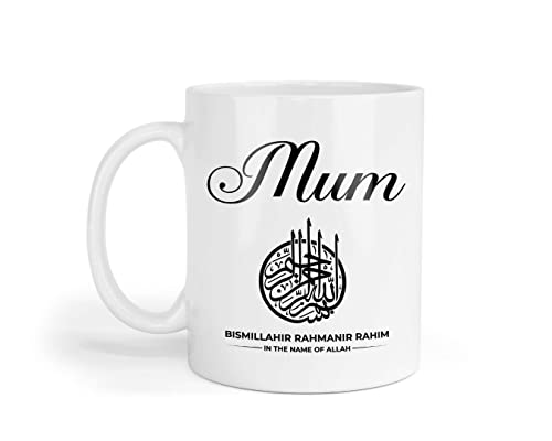Bismillah Islamische Tasse für Mama, personalisierbar von Handmade By Stukk