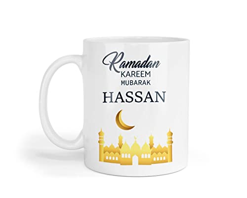 Personalisierbare islamische Tasse für Ramadan Mubarak mit personalisiertem Namen von Handmade By Stukk