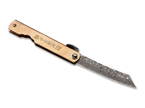 Higonokami 01PE311 Hoseki Damascus Taschenmesser aus Damast und Messing in der Farbe Gold - 16,50 cm von HIGO NO KAMI