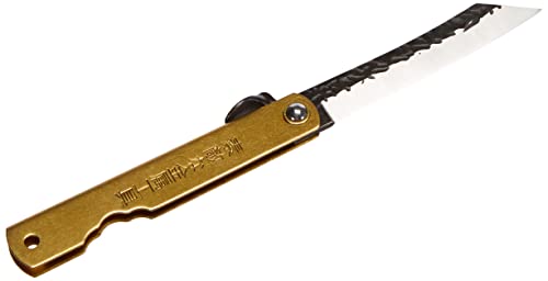 Higonokami 01PE313 Hoseki Taschenmesser aus Stahl und MessinginderFarbeGold-16,50cm von HIGO NO KAMI