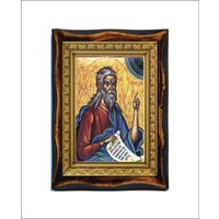 Ezekiel Der Prophet Und Priester Handgemachte Holz Ikone Auf Plakette Judaismus, Christentum Protestantismus, Katholisch, Armenisch, Katholik von Holyartstore
