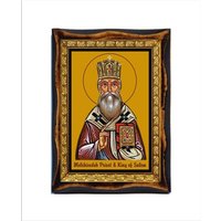 Melchisedek, Melkisetek, Malki Tzedek Priester, König Von Salem Handgemachte Holz Ikone Auf Plakette Judentum, Armenisch, Katholisch, Orthodox von Holyartstore