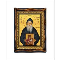 Porphyrios | Bairaktaris Von Kafsokalivia - Heiliger Porphyre Handgemachte Holz Plakette Orthodox, Berg Athos von Holyartstore