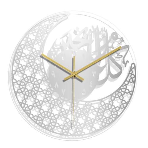 ISAKEN Islamische Wanduhr Eid Mubarak Wanddeko Wanduhr 3D Acryluhr Ramadan Hängeschild Allah Hängedekoration für Schlafzimmer Esszimmer Kinder Zimmer, Einfach zu Lesen von ISAKEN