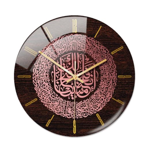 ISAKEN Muslim Eid Wohnzimmer Uhr auf Wanduhr Islamischen Arabisch Kalligraphie Wanduhr Kalligraphie Haus Zimmer Büro Dekor Eid Ramadan Muslim Geschenk von ISAKEN