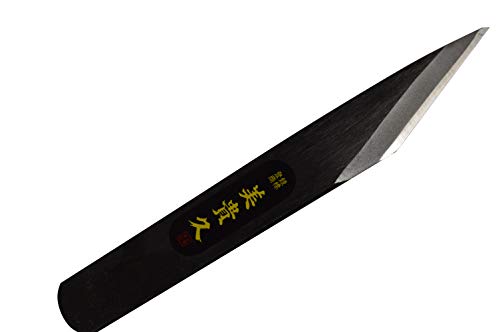 Anreißmesser Furniermesser Cuttermesser Schnitzmesser Japananisches Messer Kiridashi Handgeschmiedet in Japan – Rechtshänder (Schwarz 24 mm) von Ikeuti