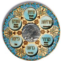 Seder Teller/Sederplatte von IsraeliJudaica