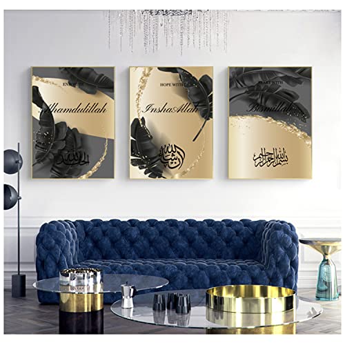 JNAOZI Islam Dekoration Wandbilder,Arabische Kalligraphie Schwarz Blätter Bilder,Premium Wandbilder für Schlafzimmer Wohnzimmer，Kein Rahmen (50x70cm*3) von JNAOZI