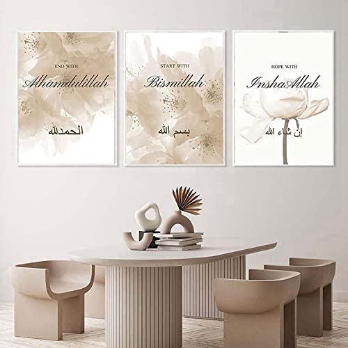 JNAOZI Islamische Wandbilder, Islamische Leinwand Wandbilder,Rose Blumen Wandbilder，Modern Ohne Rahmen Bilder Set Wanddecor für Wohnzimmer (20x30cm*3)… von JNAOZI