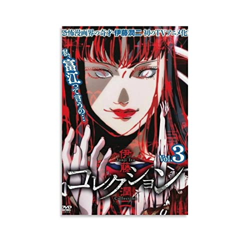 Junji_ito Manga Poster Dekorative Malerei Leinwand Wandkunst Wohnzimmer Poster Schlafzimmer Malerei, Leinwand Kunst Poster Und Wandkunst Bilddruck Moderne Familienzimmer Dekor 20x30inch(50x75cm) von KNOTSS