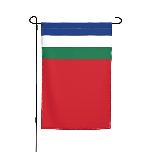 Flagge der Süd-Molukken, Gartenflagge, 30,5 x 45,7 cm, doppelseitige Gartenflaggen für den Außenbereich, vertikale Flagge, Hof, Rasen, Außendekoration von KWQDOZF