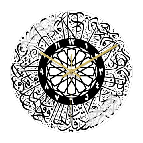 LICHENGTAI Acryl Muslimische Wanduhr Islamische Kalligraphie Islamische Geschenke Eid Wohnkultur Geschenk für Wohnzimmer Schlafzimmer Küche Home Office Schule Eid Decor von LICHENGTAI