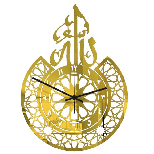 LICHENGTAI Acryl islamische Kalligraphie Wanduhr 3D Muslimische Eid Ramadan Stille Runde Uhr für Schlafzimmer Aufenthaltsraum Home Wall Decor, Einfach zu Lesen von LICHENGTAI