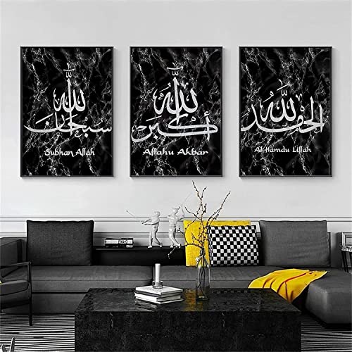 LPFNSF Islamische Arabische Kalligraphie Bilder Wandbilder,Leinwand Islam Bild wandbilder wohnzimmer,Leinwand Drucke für Schlafzimmer Küche Esszimmer und Büro,Kein Rahmen. von LPFNSF