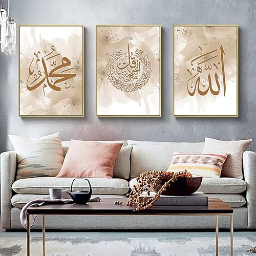 LPFNSF Islamische Arabische Kalligraphie Bilder Wandbilder,Leinwand Islam Bild wandbilder wohnzimmer,Leinwand Drucke für Schlafzimmer Küche Esszimmer und Büro,Kein Rahmen.(style 4,20X30CM*3) von LPFNSF