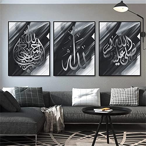 LPFNSF Islamische Arabische Kalligraphie Bilder Wandbilder,Leinwand Islam Bild wandbilder wohnzimmer,Leinwand Drucke für Schlafzimmer Küche Esszimmer und Büro,Kein Rahmen.(style 8,20X30CM*3) von LPFNSF