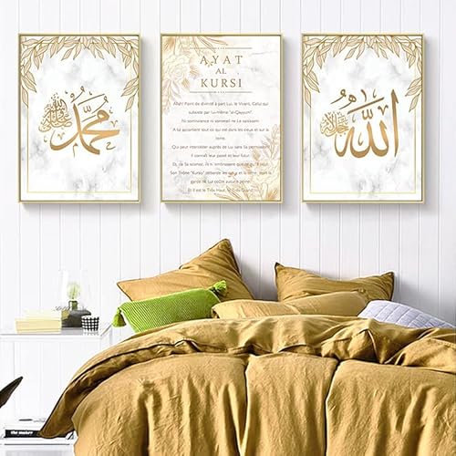 Islamische Leinwand Wanddekoration Poster, arabische Wandbilder, geeignet für Schlafzimmer, Wohnzimmer Kunst Leinwand Gemälde, rahmenlos (20X30CM*3) von LPFNSF
