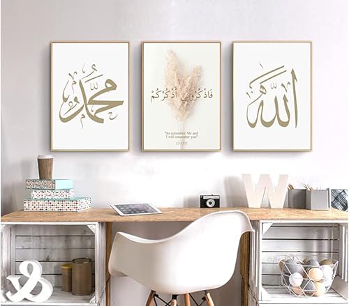 Islamische Wandbilder deko set, Arabische Kalligraphie Leinwand Malerei Poster,Leinwand Islam Bild wandbilder,Islamische Leinwand Gemälde für Küche Esszimmer und Büro,Kein Rahmen. (Style C,20x30cm*3) von LPFNSF