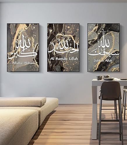 LPFNSF Islamische Arabische Kalligraphie Bilder Wandbilder,Leinwand Islam Bild wandbilder wohnzimmer,Leinwand Drucke für Schlafzimmer Küche Esszimmer und Büro,Kein Rahmen. von LPFNSF