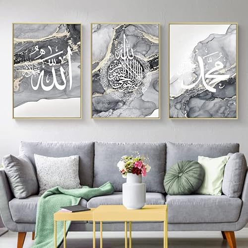 LPFNSF Islamische Wandbilder set, Arabische Kalligraphie Leinwand Malerei Poster,Islamische Leinwand Gemälde für Küche Esszimmer und Büro,Kein Rahmen. (Style K,30x40cm*3) von LPFNSF