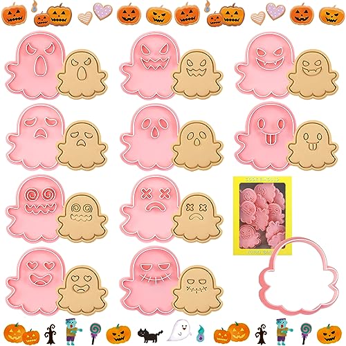 Lets Joy 10 Stück Ausstechformen Halloween, Plätzchen Ausstecher Kinder, Keksausstecher Ausstecher Set, Ausstecher Kuchen Dekoration, Ausstechformen Tiere, Halloween Keksausstecher Karikatur Cookie von Lets Joy