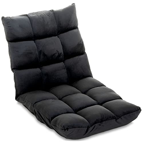 Nexos Trading Relax-Lounger 53x52x60cm schwarz Bodensofa verstellbar Relax-Sofa Bodenstuhl Jugendsessel Gästebett klappbar Sitzsack Klappbett Sitzkissen von Nexos Trading