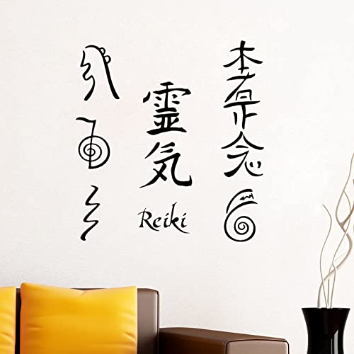 Janpan Wandtattoo Reiki Heilung Hon Sha Ze Sho Nen Dai Ko Myo Raku Holy Wandtattoo Vinyl-Dekor, Schwarz, 42 x 21 cm von NiceeemanN