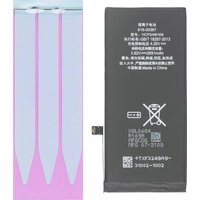 Handy-Akku iPhone 8 Plus 2691 mAh von No Name