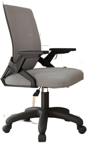 PLJKIHED Chefstühle, Bürostühle, minimalistische Wohnmöbel, drehbarer Computerstuhl mit Hebefunktion, bequemer Stuhl mit Rückenlehne (Farbe: E 2) Stabilize von PLJKIHED