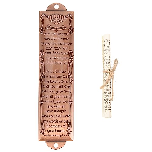 1 Satz Metall Tür Mesusa Schriftrolle Aufkleber Koscher Mezuzah Tür Dekoration Jüdische Judaica Tür Home Keeper Mesusa Religiose Klaf Amulett Ornament Haustür Deko von PRETYZOOM