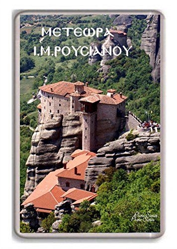 Photosiotas Kühlschrankmagnet, Motiv: Griechenland/Meteora. ! von Photosiotas