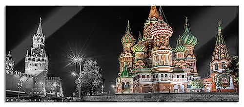 Glasbild Panorama | Wandbild aus Echtglas | Basilius Kathedrale in Moskau | 120x50 cm | inkl. Aufhängung und Abstandshalter von Pixxprint