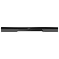 RZB LED-Schienenstrahler RZB LED-Schienenstrahler von RZB