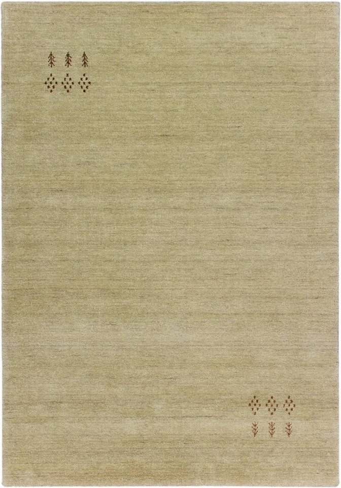 Teppich MARAND, Rug Studios, Rechteckig, Höhe: 16 mm, Flur, Küche, modern, Waschbar, 70 x 140 cm, beige von Rug Studios