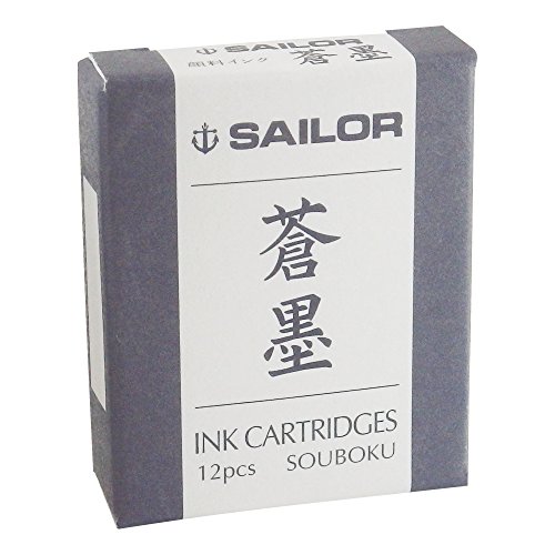 Sailor Sou-Boku Tinten Patronen für Dokumente, dunkelblau-schwarz von セーラー万年筆