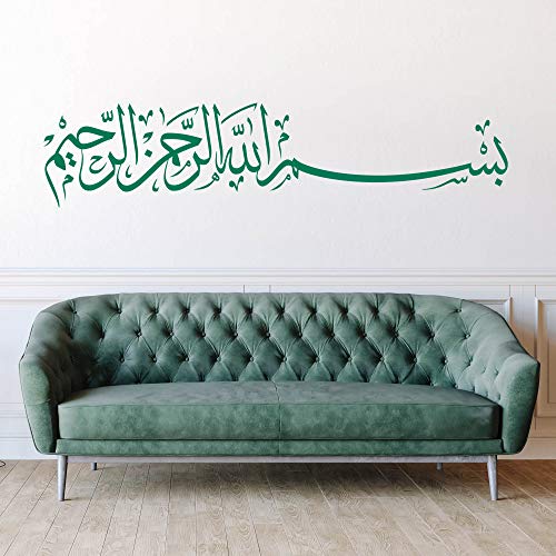 BESMELE Bismillah Wandtattoo Aufkleber Wandaufkleber Aufkleber Sticker Islam (60cm (B) x 13,52cm (H) S, Grün) von Sticker Genie