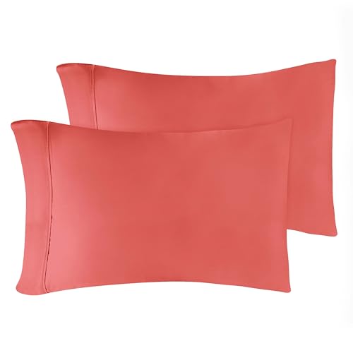 Superior - 2-teiliges, einlagiges Kopfkissenbezugsset aus echter Baumwolle, 51 x 76 cm, Fadenzahl 300, einheitlich korallfarben Superior - 2-teiliges, einlagiges Kopfkissenbezugsset aus echter Baumwolle, 51 x 76 cm, Fadenzahl 300, einheitlich korallfarben von Superior
