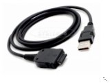 System-S USB-Kabel iPAQ H3800/3900/1910/2210/5400/5500/3400 von System-S