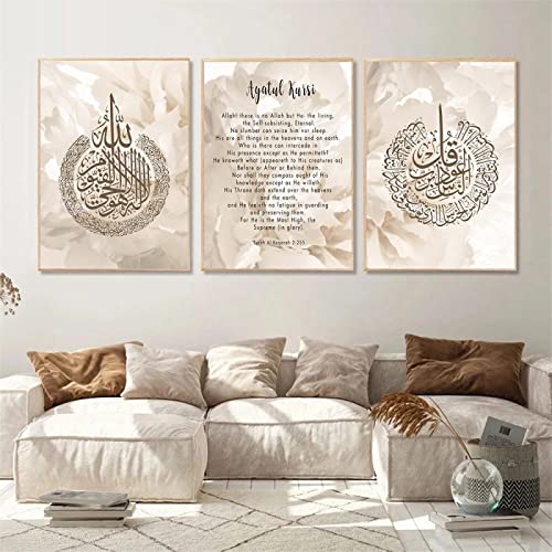 TANYANG Ayatul Kursi Muslimische Wandmalerei Allah Name Kalligraphie Leinwand Poster Islamischer Kunstdruck Blumen Wandbilder Wohnzimmer Dekor 30Cmx40Cmx3Panels von TANYANG